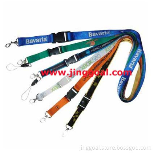 Lanyard